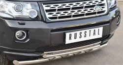 20 699 р. Защита переднего бампера (2 трубыØ63 и 42 мм, нержавейка) SLITKOFF Land Rover Freelander L359 дорестайлинг (2006-2010)  с доставкой в г. Набережные‑Челны. Увеличить фотографию 3