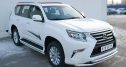 24 699 р. Защита переднего бампера (2 трубыØ63 мм, нержавейка) SLITKOFF  Lexus GX460  J150 (2013-2022) 1-ый рестайлинг, 2-ой рестайлинг  с доставкой в г. Набережные‑Челны. Увеличить фотографию 2