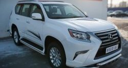 16 799 р. Защита порогов из круглой трубы диаметром 42 мм SLITKOFF Lexus GX460 J150 1-ый рестайлинг (2013-2019)  с доставкой в г. Набережные‑Челны. Увеличить фотографию 2