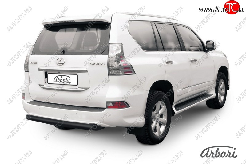 12 059 р. Защита заднего бампера Arbori (короткая, черная, 1 труба d76 mm). Lexus GX460 J150 1-ый рестайлинг (2013-2019)  с доставкой в г. Набережные‑Челны