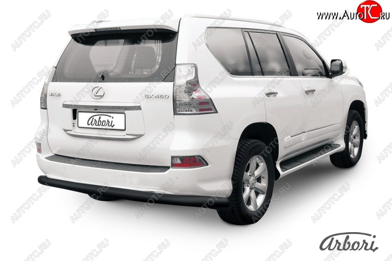 8 459 р. Защита заднего бампера Arbori (черная, 1 труба d76 mm). Lexus GX460 J150 1-ый рестайлинг (2013-2019)  с доставкой в г. Набережные‑Челны