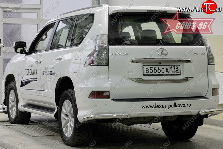 15 434 р. Угловая защита заднего бампера с диаметром трубы 60 мм Souz-96 Lexus GX460 J150 1-ый рестайлинг (2013-2019)  с доставкой в г. Набережные‑Челны