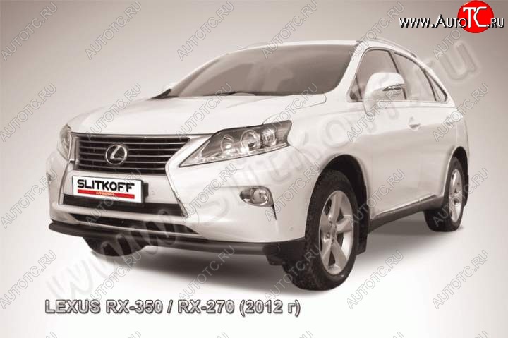 14 649 р. Защита переднего бампера из трубы d57 Slitkoff  Lexus RX  270 - RX350  AL10 (Цвет: серебристый)  с доставкой в г. Набережные‑Челны