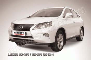 15 749 р. Защита переднего бампера из труб d57 Slitkoff Lexus RX350 AL10 рестайлинг (2012-2015) (Цвет: серебристый)  с доставкой в г. Набережные‑Челны. Увеличить фотографию 1