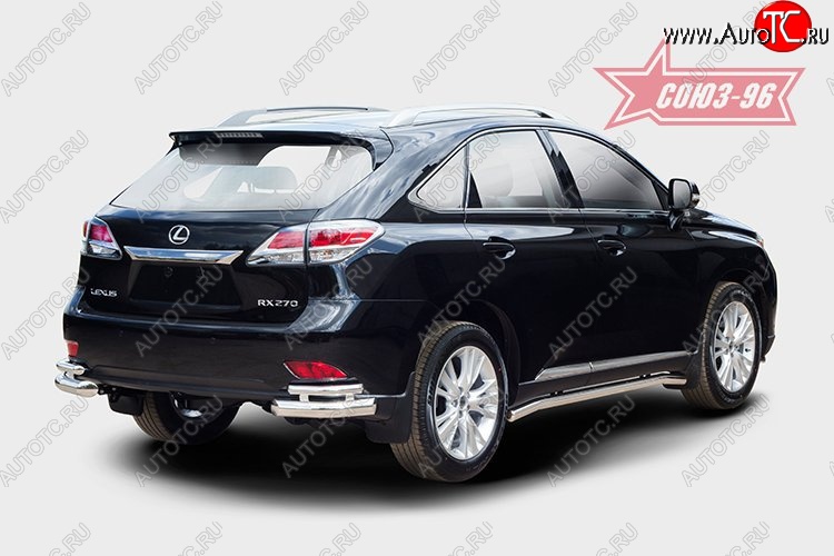 1 043 р. Двойная защита заднего бампера из боковых уголков (d76х42) Souz-96 Lexus RX 270 AL20 дорестайлинг (2015-2019)  с доставкой в г. Набережные‑Челны