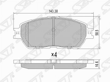 1 099 р. Комплект тормозных колодок SAT (передние, 143,38*58.5*16.6 мм)  Toyota Alphard  H10 - Sienna  XL20  с доставкой в г. Набережные‑Челны. Увеличить фотографию 1