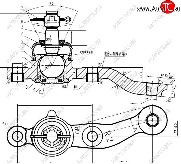 1 539 р. Шаровая опора передняя правая SAT  Lexus GS300  S160 (1997-2001), Toyota Aristo  S160 (1997-2001)  с доставкой в г. Набережные‑Челны