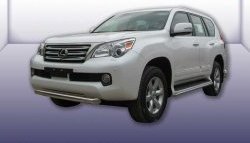 14 699 р. Защита переднего бампера из короткой трубы диаметром 76 мм Slitkoff  Lexus GX460  J150 (2009-2013) дорестайлинг (Нержавейка, Полированная)  с доставкой в г. Набережные‑Челны. Увеличить фотографию 1