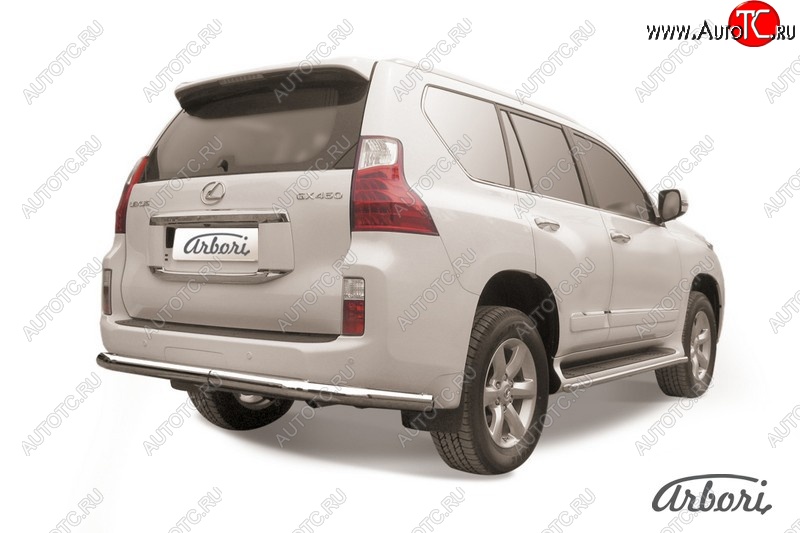 16 919 р. Защита заднего бампера Arbori (нержавейка, 1 труба d76 mm). Lexus GX460 J150 дорестайлинг (2009-2013)  с доставкой в г. Набережные‑Челны