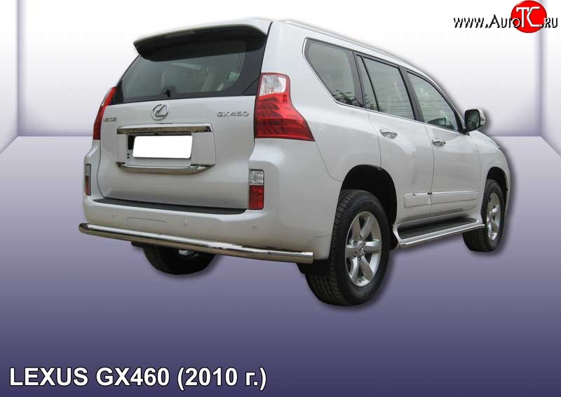 20 449 р. Защита заднего бампера из трубы диаметром 76 мм Slitkoff Lexus GX460 J150 дорестайлинг (2009-2013) (Нержавейка, Полированная)  с доставкой в г. Набережные‑Челны