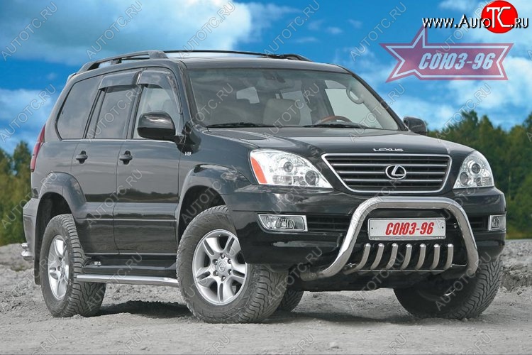 41 354 р. Защита переднего бампера Souz-96 (d76) Lexus GX470 J120 дорестайлинг (2002-2007)  с доставкой в г. Набережные‑Челны