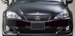 7 999 р. Накладка на передний бампер CT Lexus IS250 XE20 седан дорестайлинг (2005-2013) (Неокрашенная)  с доставкой в г. Набережные‑Челны. Увеличить фотографию 2