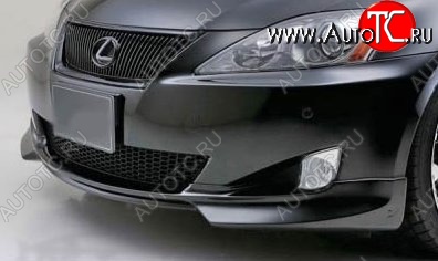 7 999 р. Накладка на передний бампер CT Lexus IS250 XE20 седан дорестайлинг (2005-2013) (Неокрашенная)  с доставкой в г. Набережные‑Челны