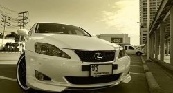 9 299 р. Накладка на передний бампер WALD SPORTS LINE  Lexus IS250  XE20 (2005-2013) седан дорестайлинг (Неокрашенная)  с доставкой в г. Набережные‑Челны. Увеличить фотографию 2