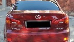 4 699 р. Лип спойлер F-SPORT Lexus IS250 XE20 седан дорестайлинг (2005-2013) (Неокрашенный)  с доставкой в г. Набережные‑Челны. Увеличить фотографию 2