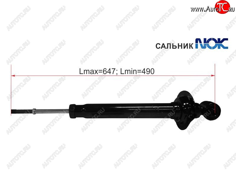 3 799 р. Амортизатор задний LH=RH SAT Lexus IS350 XE20 седан дорестайлинг (2005-2013)  с доставкой в г. Набережные‑Челны