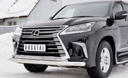 19 899 р. Защита переднего бампера (Ø76 мм, нержавейка) SLITKOFF  Lexus LX450d  J200 (2015-2022) 2-ой рестайлинг  с доставкой в г. Набережные‑Челны. Увеличить фотографию 4