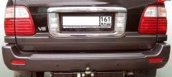 39 999 р. Фаркоп Лидер Плюс (до 2000 кг)  Lexus LX470  J100 (1998-2002), Toyota Land Cruiser  100 (1998-2007) (Без электропакета)  с доставкой в г. Набережные‑Челны. Увеличить фотографию 2