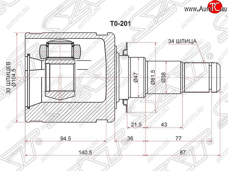 4 199 р. ШРУС SAT (внутренний, 30*34*47 мм)  Lexus LX570  J200 (2007-2012), Toyota Land Cruiser  200 (2007-2012)  с доставкой в г. Набережные‑Челны