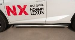 21 999 р. Защита порогов из круглой трубы диаметром 63 мм F SPORT SLITKOFF  Lexus NX200T  Z10 (2014-2017)  с доставкой в г. Набережные‑Челны. Увеличить фотографию 2