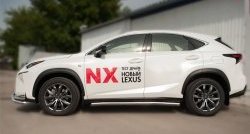 21 999 р. Защита порогов из круглой трубы диаметром 63 мм F SPORT SLITKOFF  Lexus NX200T  Z10 (2014-2017)  с доставкой в г. Набережные‑Челны. Увеличить фотографию 3