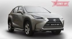 Декоративный элемент воздухозаборника Souz-96 V2 Lexus NX300h Z10 дорестайлинг (2014-2017)