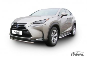 8 549 р. Защита переднего бампера Arbori (короткая, нержавейка, 1 труба d57 mm). Lexus NX300h Z10 дорестайлинг (2014-2017)  с доставкой в г. Набережные‑Челны. Увеличить фотографию 2