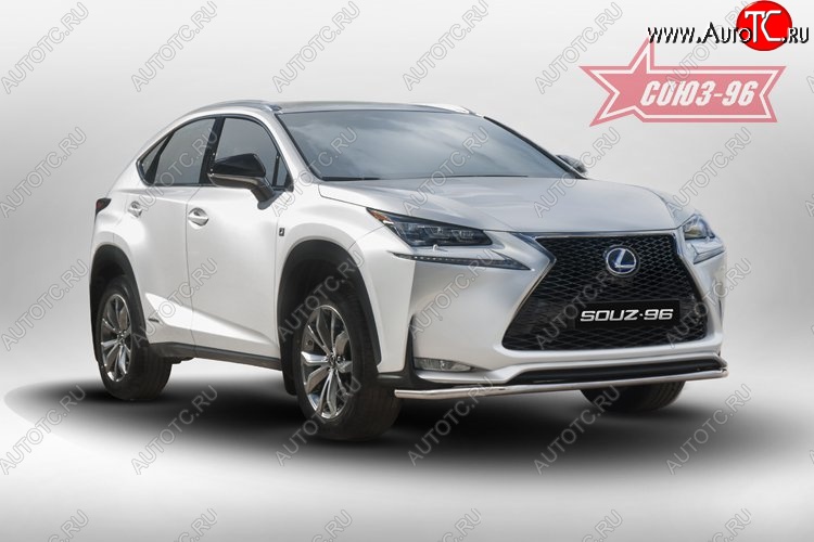 14 264 р. Защита переднего бампера одинарная Souz-96 (d42). Lexus NX200 Z10 дорестайлинг (2014-2017)  с доставкой в г. Набережные‑Челны