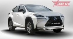 18 764 р. Защита переднего бампера одинарная Sport Souz-96 Premium (d60)  Lexus NX200  Z10 - NX300h  Z10  с доставкой в г. Набережные‑Челны. Увеличить фотографию 1