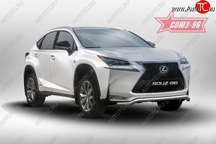 18 764 р. Защита переднего бампера одинарная Sport Souz-96 Premium (d60)  Lexus NX200  Z10 - NX300h  Z10  с доставкой в г. Набережные‑Челны