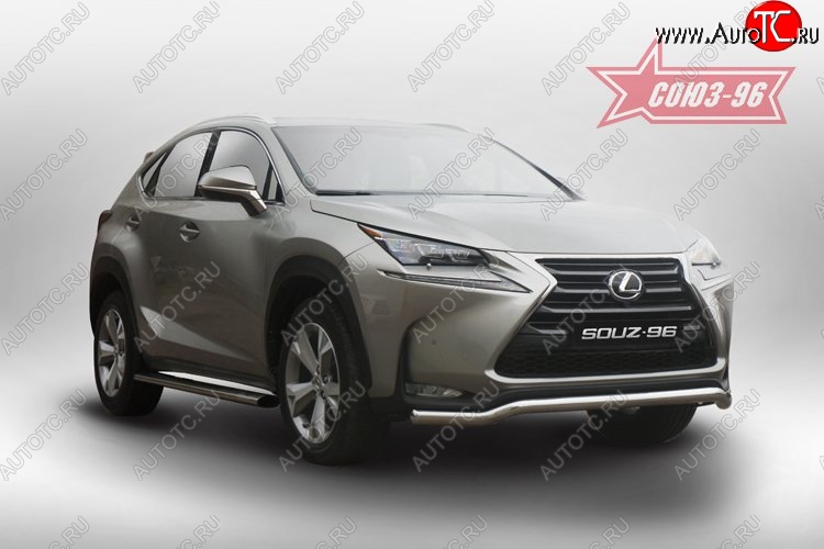 18 764 р. Защита переднего бампера одинарная Souz-96 Premium (d60) Lexus NX200 Z10 дорестайлинг (2014-2017)  с доставкой в г. Набережные‑Челны