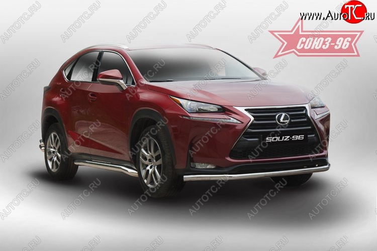 17 414 р. Защита переднего бампера одинарная Souz-96 (d60) Lexus NX200 Z10 дорестайлинг (2014-2017)  с доставкой в г. Набережные‑Челны