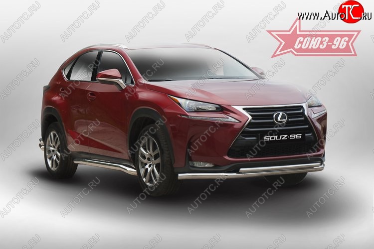 22 769 р. Защита переднего бампера одинарная Souz-96 (d60/42). Lexus NX200 Z10 дорестайлинг (2014-2017)  с доставкой в г. Набережные‑Челны