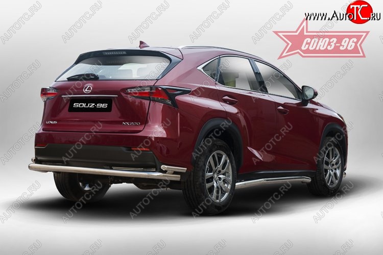 17 234 р. Двойная заднего бампера Souz-96 (d60/42) Lexus NX200 Z10 дорестайлинг (2014-2017)  с доставкой в г. Набережные‑Челны