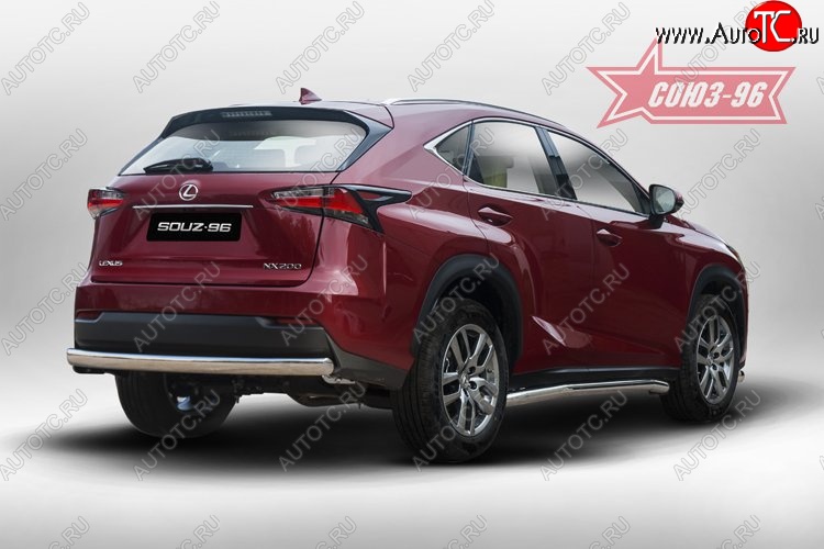 15 614 р. Защита заднего бампера Souz-96 (овал 75х42) Lexus NX200 Z10 дорестайлинг (2014-2017)  с доставкой в г. Набережные‑Челны