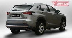 15 434 р. Защита заднего бампера Souz-96 рестайлинг (овал 75х42) Lexus NX300h Z10 дорестайлинг (2014-2017)  с доставкой в г. Набережные‑Челны. Увеличить фотографию 1