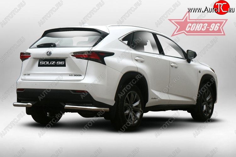 11 519 р. Защита заднего бампера из двух боковых уголков (d60) Souz-96 Lexus NX300h Z10 дорестайлинг (2014-2017)  с доставкой в г. Набережные‑Челны