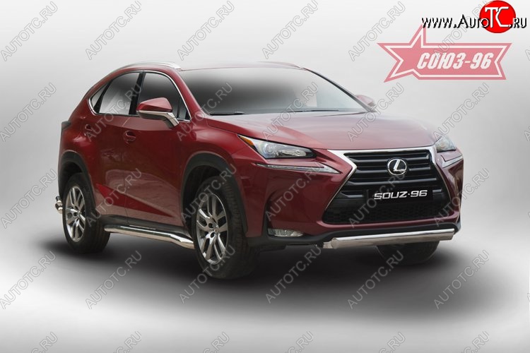 18 269 р. Защита переднего бампера из овальной трубы (d75х42) Souz-96 Lexus NX200 Z10 дорестайлинг (2014-2017)  с доставкой в г. Набережные‑Челны