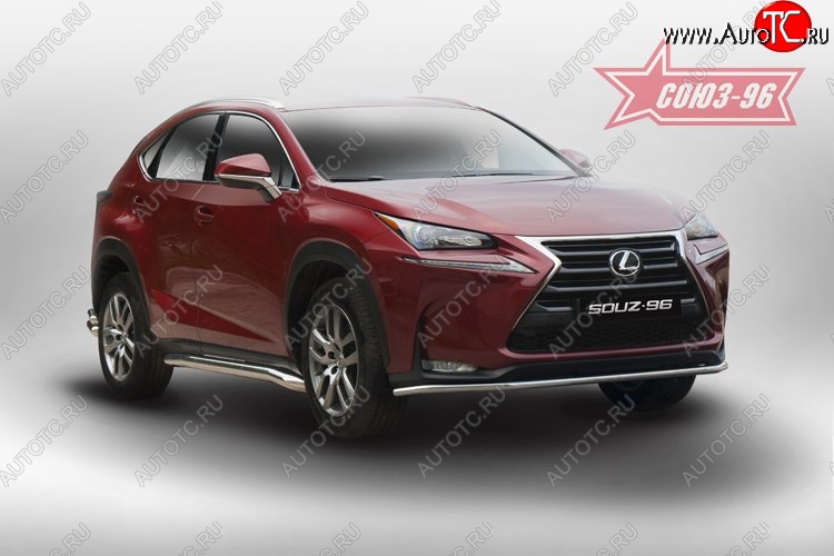 14 264 р. Защита переднего бампера (d42) SOUZ-96 Lexus NX200 Z10 дорестайлинг (2014-2017)  с доставкой в г. Набережные‑Челны