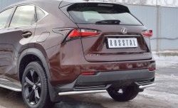 15 999 р. Защита заднего бампера (Ø42 мм уголки, нержавейка) SLITKOFF Lexus NX200 Z10 дорестайлинг (2014-2017)  с доставкой в г. Набережные‑Челны. Увеличить фотографию 3