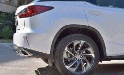 15 649 р. Защита заднего бампера (Ø75x42 мм, нержавейка) Russtal Lexus RX 200T AL20 дорестайлинг (2015-2017)  с доставкой в г. Набережные‑Челны. Увеличить фотографию 4