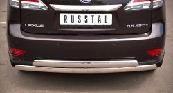 Защита заднего бампера (2 трубы Ø76х42 мм, нержавейка) Russtal Lexus RX450H AL10 дорестайлинг (2009-2012)