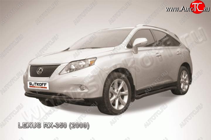 16 649 р. Защита переднего бампер Slitkoff Lexus RX350 AL10 дорестайлинг (2008-2012) (Цвет: серебристый)  с доставкой в г. Набережные‑Челны