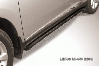 Защита порогов Slitkoff Lexus (Лексус) RX350 (Р)  AL10 (2008-2012) AL10 дорестайлинг