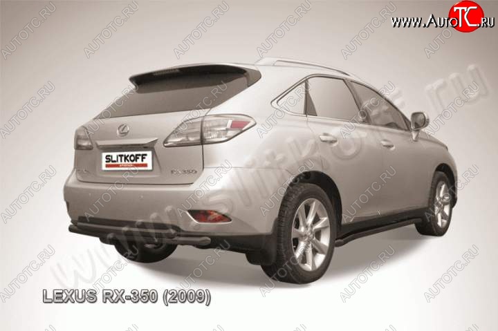 14 649 р. Защита задняя Slitkoff Lexus RX350 AL10 дорестайлинг (2008-2012) (Цвет: серебристый)  с доставкой в г. Набережные‑Челны