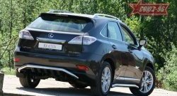 25 649 р. Защита заднего бампера Souz-96 (d60 с элементами из профиля) Lexus RX450H AL10 дорестайлинг (2009-2012)  с доставкой в г. Набережные‑Челны. Увеличить фотографию 1