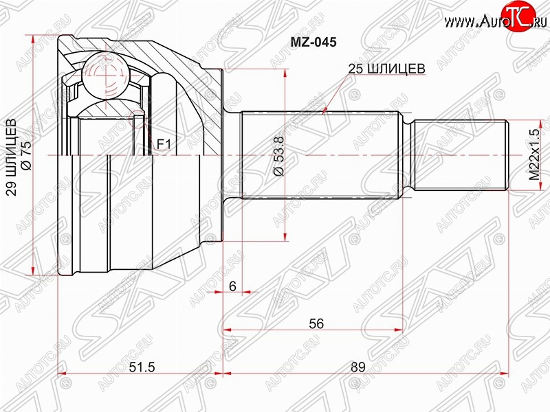 2 359 р. ШРУС SAT (наружный, 29*25*53.8 мм)  Mazda 2/Demio  DE (2007-2014) дорестайлинг, рестайлинг  с доставкой в г. Набережные‑Челны