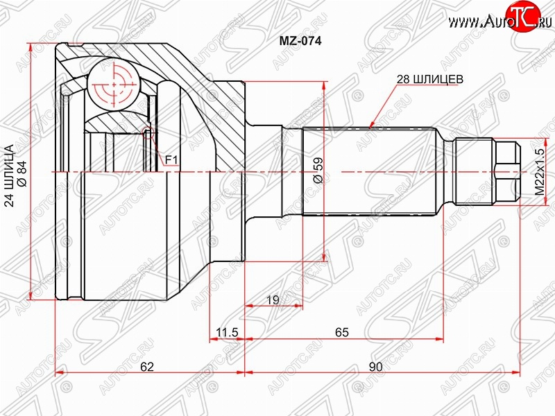 2 399 р. Шрус (наружный) АКПП SAT (24*28*59 мм, АКПП, 2.0)  Mazda 3/Axela  BL - Premacy  с доставкой в г. Набережные‑Челны