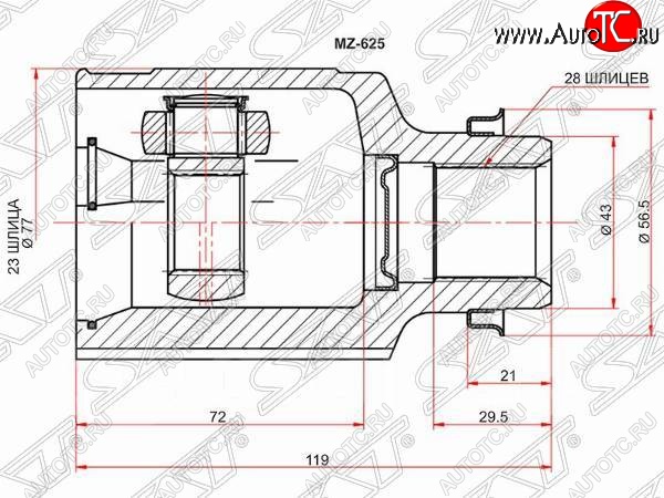 2 599 р. Шрус (внутренний/правый) SAT (23*28*43 мм, АКПП) Mazda 3/Axela BK дорестайлинг седан (2003-2006)  с доставкой в г. Набережные‑Челны