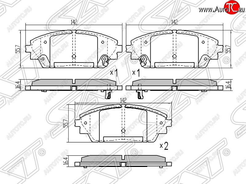 1 199 р. Колодки тормозные SAT (передние) Mazda 3/Axela BM дорестайлинг седан (2013-2016)  с доставкой в г. Набережные‑Челны